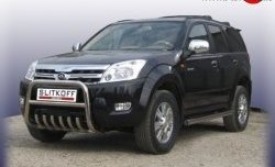 Усиленная защита переднего бампера с защитой картера Slitkoff Great Wall Hover (2010-2014)  1-ый рестайлинг
