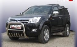Усиленная низкая защита переднего бампера с защитой картера Slitkoff Great Wall Hover (2010-2014)  1-ый рестайлинг