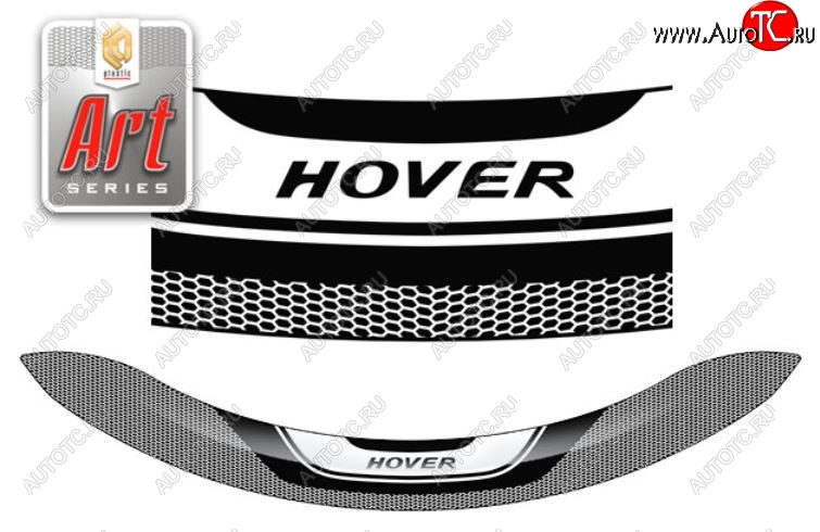 2 399 р. Дефлектор капота CA-Plastiс  Great Wall Hover H5 (2010-2017) (Серия Art серебро)  с доставкой в г. Кемерово