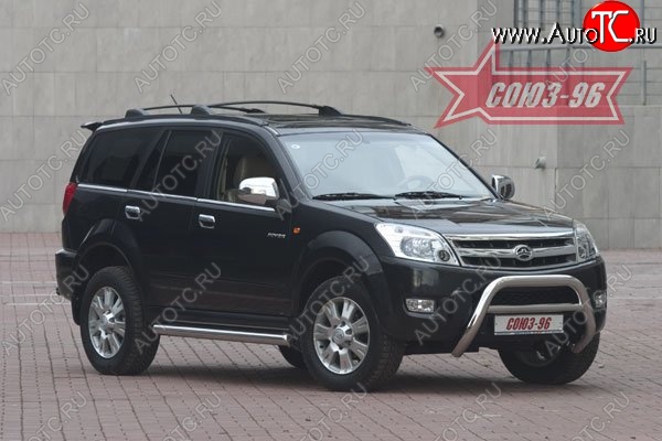 16 514 р. Защита переднего бампера Souz-96 (d76)  Great Wall Hover (2006-2010)  дорестайлинг  с доставкой в г. Кемерово