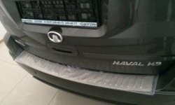 3 349 р. Защитная накладка на задний бампер СТ Great Wall Hover H3  дорестайлинг (2010-2014)  с доставкой в г. Кемерово. Увеличить фотографию 2