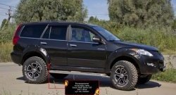 18 649 р. Расширители колесных арок RA (комплект) Great Wall Hover H5 (2010-2017) (Поверхность шагрень)  с доставкой в г. Кемерово. Увеличить фотографию 4