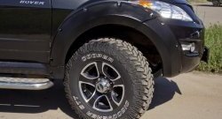 18 649 р. Расширители колесных арок RA (комплект) Great Wall Hover H5 (2010-2017) (Поверхность шагрень)  с доставкой в г. Кемерово. Увеличить фотографию 5