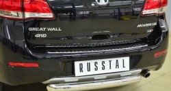 14 549 р. Одинарная защита заднего бампера из трубы диаметром 76 мм SLITKOFF  Great Wall Hover H6 (2012-2016)  с доставкой в г. Кемерово. Увеличить фотографию 2