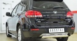 9 449 р. Защита заднего бампера (Ø75x42 мм, нержавейка) Russtal Great Wall Hover H6 (2012-2016)  с доставкой в г. Кемерово. Увеличить фотографию 3