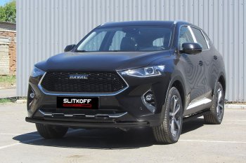 Защита переднего бампера (2 трубы Ø57 и 42 мм, окрашенная) Slitkoff Haval F7x дорестайлинг (2019-2022)