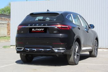 Защита заднего бампера (Ø57 мм, с полимерным покрытием) Slitkoff Haval F7 - F7x (цвет: чёрный)