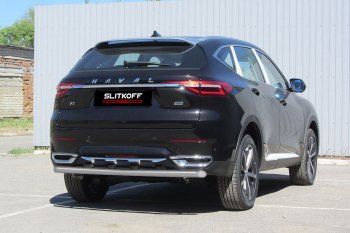 Защита заднего бампера (Ø57 мм, с полимерным покрытием) Slitkoff Haval F7 - F7x (цвет: серебристый)