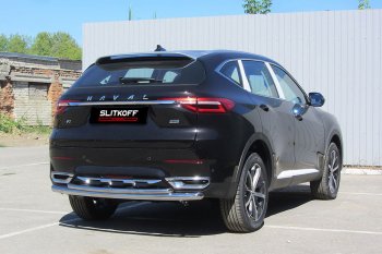 Защита заднего бампера (2 трубы Ø57 и 42 мм, нержавейка) Slitkoff Haval F7 - F7x (Нержавейка)