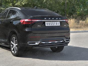 Защита заднего бампера (1.5 4WD Ø57 дуга/Ø42 дуга) Haval F7x (2019-2022) дорестайлинг (нержавейка с полимерным покрытием, черный)