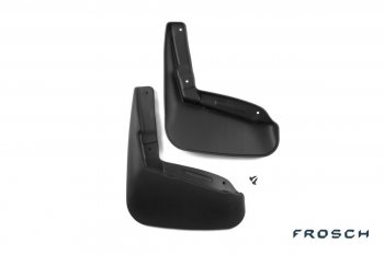 Брызговики Frosch Haval H2 (2014-2021) (Задние)