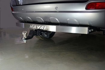 Фаркоп (тягово-сцепное устройство) TCC (с надписью) Haval H5 (2020-2023) рестайлинг (Оцинкованный, шар E - нержавейка)