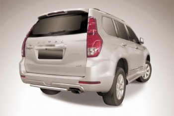 Защита заднего бампера Slitkoff (короткая, d57) Haval H9 (2017-2019) 1-ый рестайлинг
