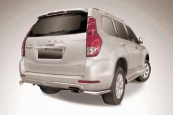 Уголки d76 серебристые Haval H9 (2017-2019) 1-ый рестайлинг (Сталь с полимерным покрытием. Цвет: серебристый)