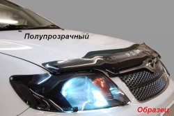 2 969 р. Дефлектор капота CA-Plastik Hawtai Boliger (2017-2025) (Classic черный, Без надписи)  с доставкой в г. Кемерово. Увеличить фотографию 4