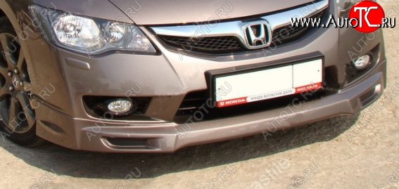 6 539 р. Накладка на передний бампер MUGEN Style 1  Honda Civic  FD (2009-2011) седан рестайлинг (Неокрашенная)  с доставкой в г. Кемерово