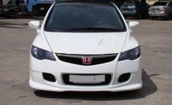 Передний бампер INGS Extreem Honda Civic  FD (2005-2011) седан дорестайлинг, седан рестайлинг