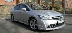 Решётка радиатора Mugen RR Honda Civic  FD (2005-2008) седан дорестайлинг