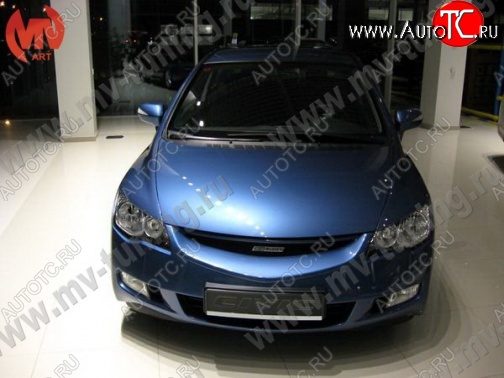 4 599 р. Решетка радиатора MUGEN  Honda Civic  FD (2005-2008) седан дорестайлинг (Неокрашенная)  с доставкой в г. Кемерово