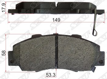 1 139 р. Колодки тормозные передние SAT  Honda Civic  EJ,EK,EM - StepWagon ( RF1,RF2,  RF3,RF4,  RG,  RK)  с доставкой в г. Кемерово. Увеличить фотографию 1