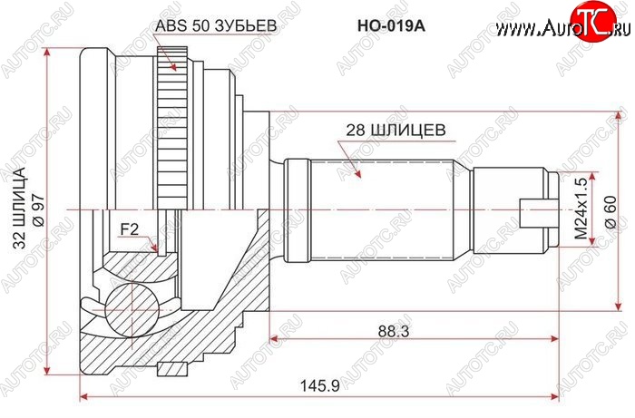 1 999 р. ШРУС наружный SAT (шлицы 32/28, сальник 60 мм) Honda Accord 5 CD (1995-1997) седан рестайлинг с доставкой в г. Кемерово Увеличить фотографию 1 1 999 р. ШРУС наружный SAT (шлицы 32/28, сальник 60 мм) Honda Accord 5 CD (1995-1997) седан рестайлинг с доставкой в г. Кемерово
