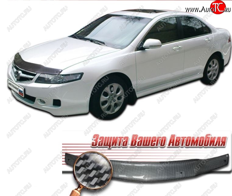 2 599 р. Дефлектор капота (L7 L8 L9) CA-Plastiс  Honda Accord  7 CL (2005-2008) седан рестайлинг (серия Шелкография карбон-серебро)  с доставкой в г. Кемерово
