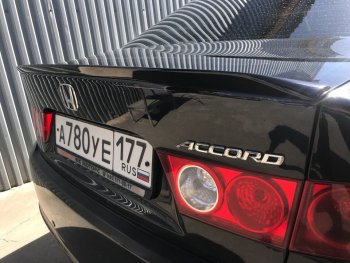 3 399 р. Лип спойлер АВТОКРАТ  Honda Accord  7 CL (2002-2008) седан дорестайлинг, седан рестайлинг (Неокрашенный)  с доставкой в г. Кемерово. Увеличить фотографию 3