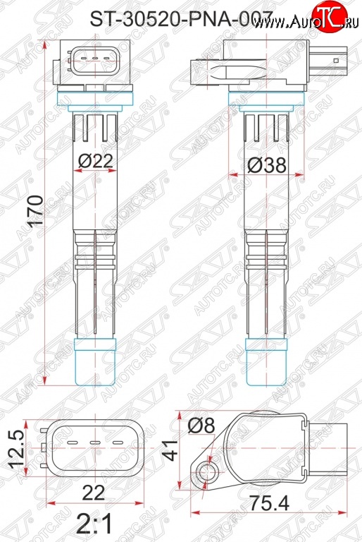 1 279 р. Катушка зажигания SAT (K20A / K24A)  Honda Accord ( 7 CL,  7 CM) - Stream ( 1 RN1,RN3,  1 RN2,RN4, RN1, RN3, RN5,  2 RN6,RN7, RN8, RN9)  с доставкой в г. Кемерово