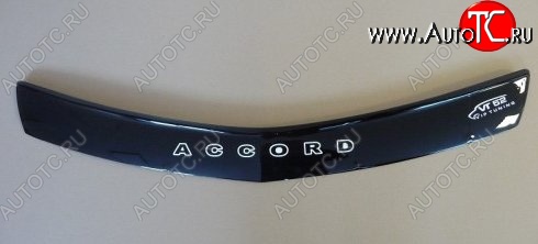999 р. Дефлектор капота Russtal Honda Accord 8 CU седан дорестайлинг (2008-2011)  с доставкой в г. Кемерово
