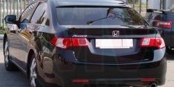 Козырёк на заднее стекло Tuning-Sport Honda Accord 8 CU седан дорестайлинг (2008-2011)