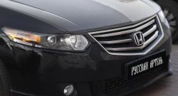 319 р. Реснички на фары RA  Honda Accord  8 CU (2008-2011) седан дорестайлинг (Неокрашенные)  с доставкой в г. Кемерово. Увеличить фотографию 2