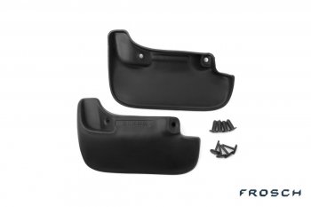 215 р. Задние брызговики Frosch Honda Accord 8 CU седан дорестайлинг (2008-2011)  с доставкой в г. Кемерово. Увеличить фотографию 2