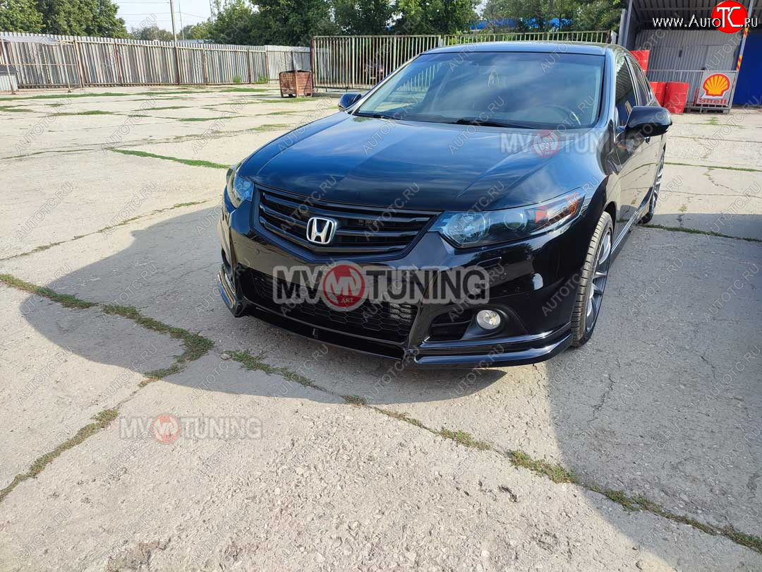 27 499 р. Бампер передний Modulo Style Honda Accord 8 CU седан дорестайлинг (2008-2011) (Неокрашенный, Без вырезов под парктронники, Без вырезов под омыватели)  с доставкой в г. Кемерово