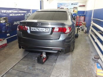 6 499 р. Накладка Type-S Mini на задний бампер Honda Accord 8 CU седан дорестайлинг (2008-2011) (Неокрашенная)  с доставкой в г. Кемерово. Увеличить фотографию 3