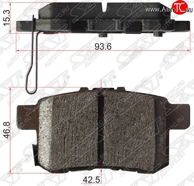 699 р. Колодки тормозные SAT (задние) Honda Accord 8 CU седан дорестайлинг (2008-2011)  с доставкой в г. Кемерово
