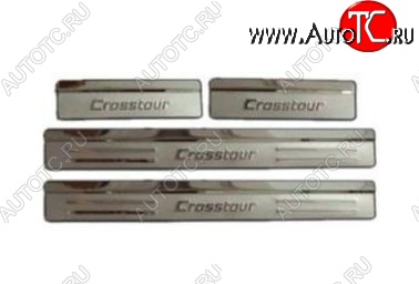 2 999 р. Накладки на порожки автомобиля СТ v1 Honda Accord 9 CR седан дорестайлинг (2013-2016)  с доставкой в г. Кемерово