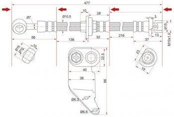 Тормозной шланг передний SAT (правый) Honda Accord ( 6 CF,  7 CL) - Tourneo  1 CF