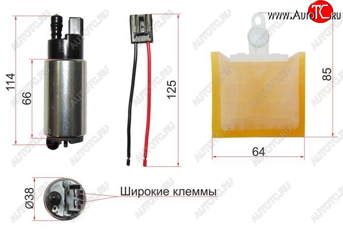 1 149 р. Насос топливный SAT (12V, 3BAR, 90L / H, V=1500-2200) Mitsubishi Outlander CU (2003-2009)  с доставкой в г. Кемерово