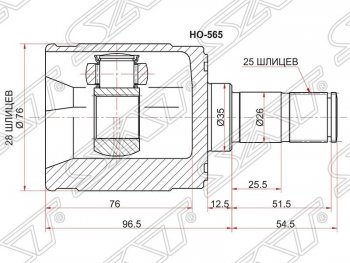 ШРУС внутренний SAT (сальник 35 мм, шлицы 28/25, левый) Honda Airwave  1 GJ - partner