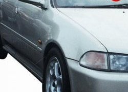 11 399 р. Передние пластиковые крылья Standart Honda Civic EG седан (1992-1995)  с доставкой в г. Кемерово. Увеличить фотографию 2