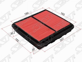 Фильтр воздушный двигателя SAT (207/190х182/165х39/36.2 mm) Honda Civic  EJ,EK,EM - Integra  DB6,DB7,DB8,DB9