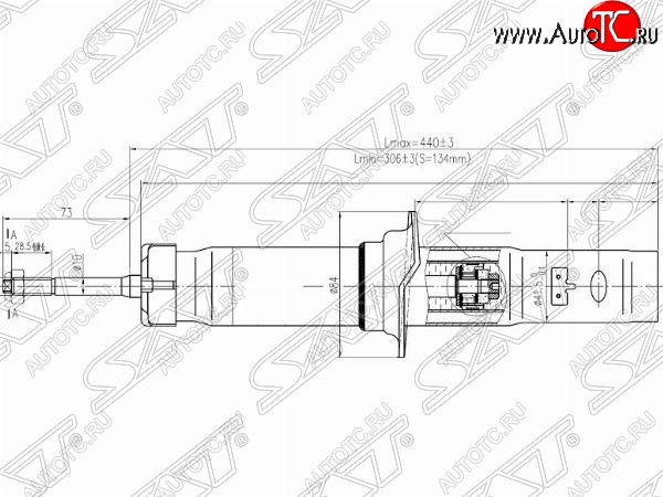 2 199 р. Амортизатор передний SAT (LH=RH)  Honda Civic  EJ,EK,EM - partner  с доставкой в г. Кемерово