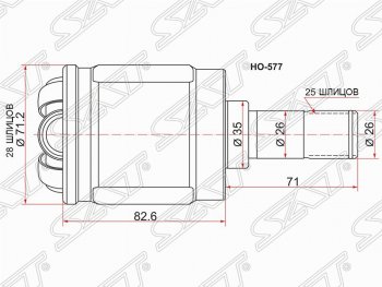 Шрус (внутренний/правый) SAT (шлицы 28*25, сальник 35 мм) Honda Civic  EJ,EK,EM - partner