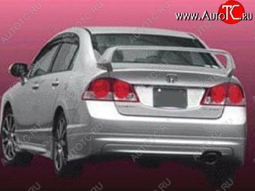 7 299 р. Накладка на задний бампер Mugen-Style Honda Civic FD седан дорестайлинг (2005-2008) (Неокрашенная)  с доставкой в г. Кемерово