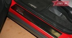 2 699 р. Накладки на внутренние пороги Souz-96 5-дв. (без логотипа)  Honda Civic  FK,FN (2005-2011) хэтчбэк 5 дв. дорестайлинг, хэтчбэк 5 дв. рестайлинг  с доставкой в г. Кемерово. Увеличить фотографию 2