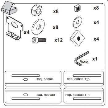 11 289 р. Багажник сборе на низкие рейлинги LUX BRIDGE  Honda CR-V  RE1,RE2,RE3,RE4,RE5,RE7 (2007-2012) дорестайлинг, рестайлинг (дуги аэро-трэвэл, серебро, 93/99 см)  с доставкой в г. Кемерово. Увеличить фотографию 6