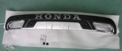 Накладка на задний бампер SuvStyle Honda CR-V RM1,RM3,RM4 дорестайлинг (2012-2015)