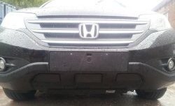 2 249 р. Сетка на бампер (2.4) Russtal (черная) Honda CR-V RM1,RM3,RM4 дорестайлинг (2012-2015)  с доставкой в г. Кемерово. Увеличить фотографию 6