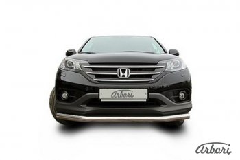 13 589 р. Защита переднего бампера Arbori (нержавейка, 1 труба d76 mm) Honda CR-V RM1,RM3,RM4 дорестайлинг (2012-2015)  с доставкой в г. Кемерово. Увеличить фотографию 2