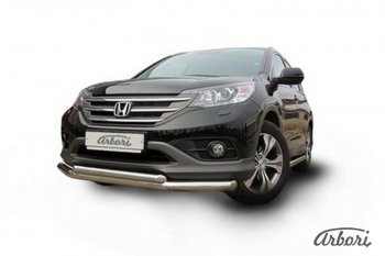 Защита переднего бампера Arbori (нержавейка, 2 трубы d76 и 57 mm) Honda CR-V RM1,RM3,RM4 дорестайлинг (2012-2015)